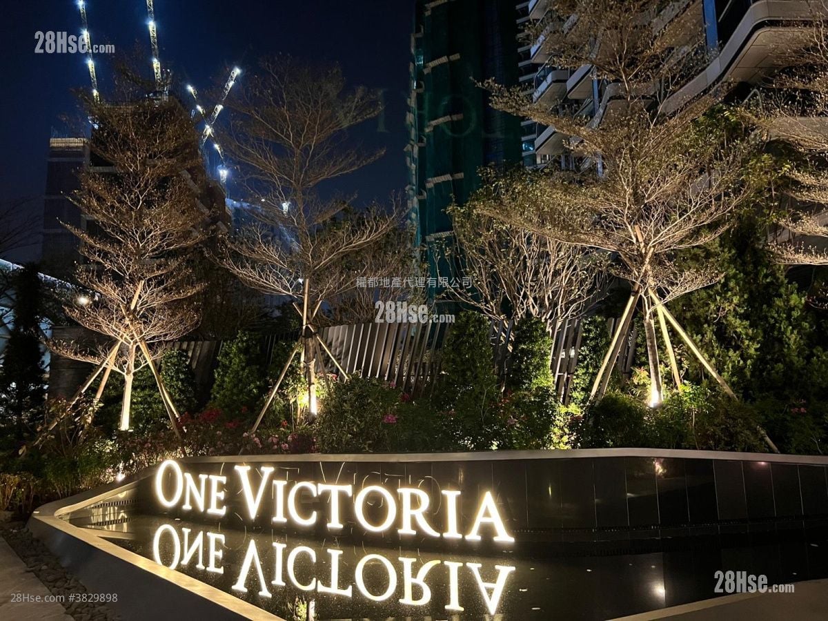 One Victoria Rental 1 Bedroom , 1 Bathroom 330 ft²