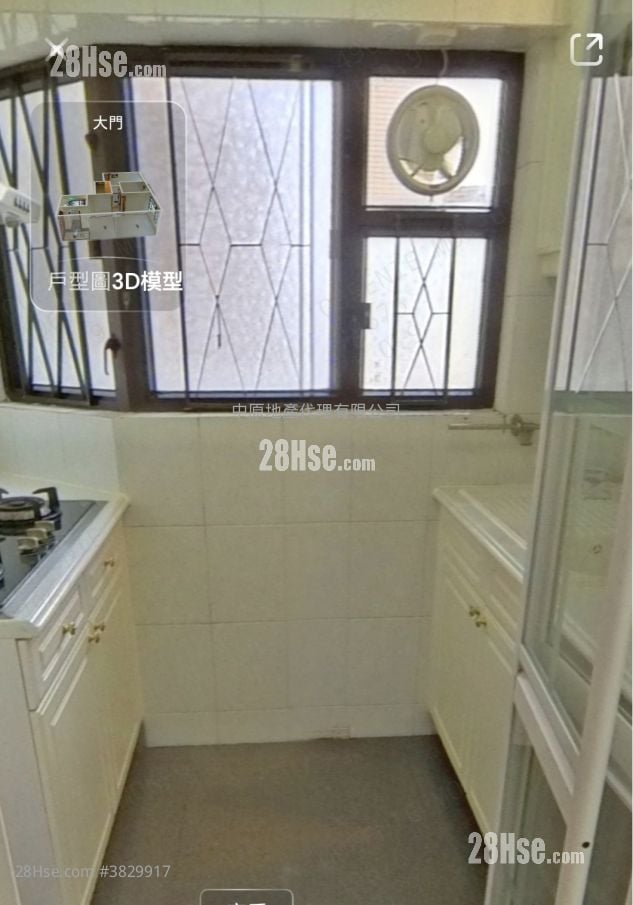 Chelsea Heights Sell 2 Bedrooms 521 ft²