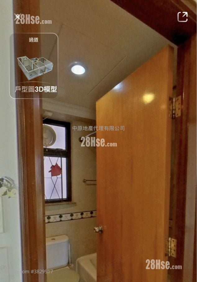 Chelsea Heights Sell 2 Bedrooms 521 ft²