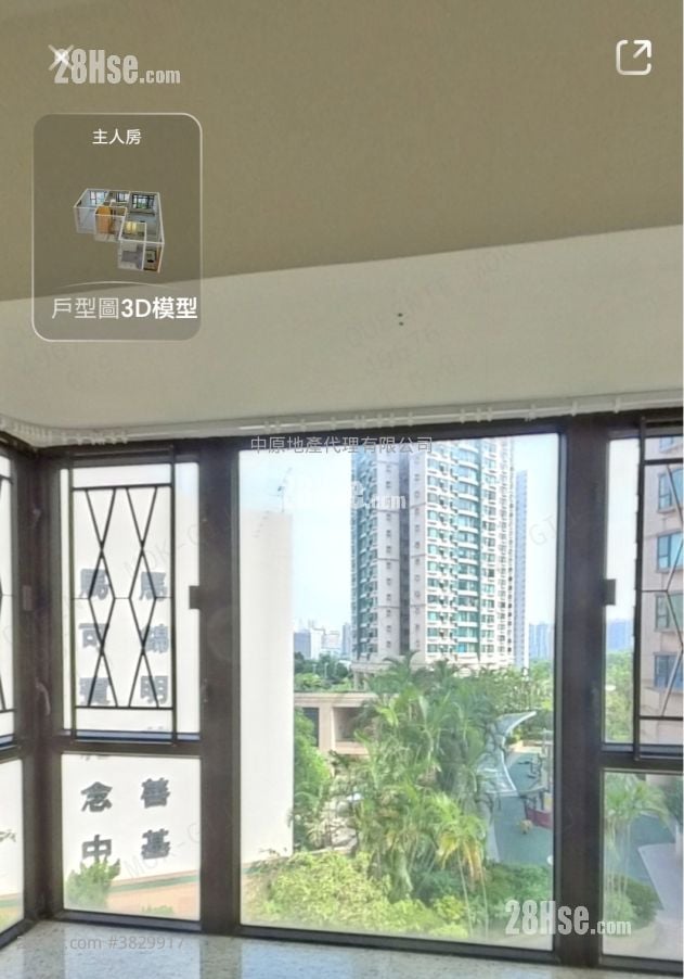 Chelsea Heights Sell 2 Bedrooms 521 ft²