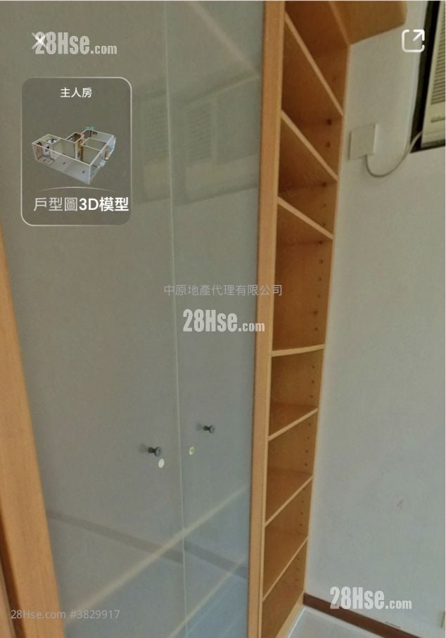Chelsea Heights Sell 2 Bedrooms 521 ft²