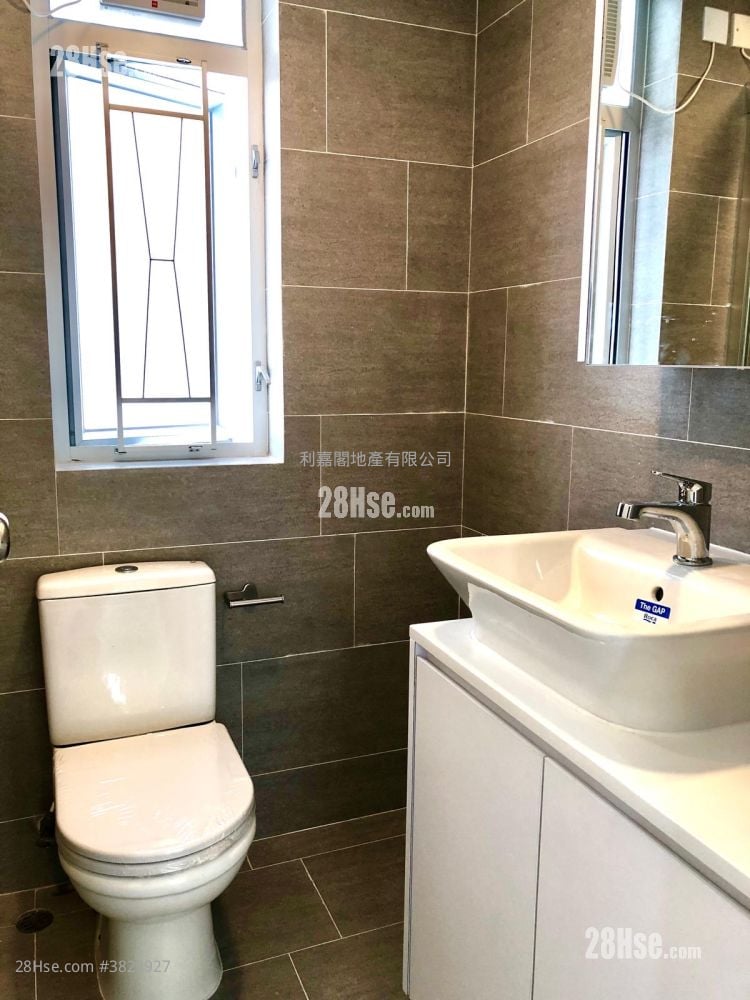 Nan Fung Sun Chuen Sell 2 Bedrooms 391 ft²