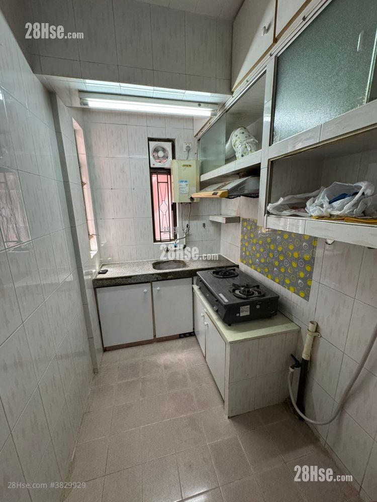 Shung Yee House Sell 3 Bedrooms , 1 Bathroom 462 ft²