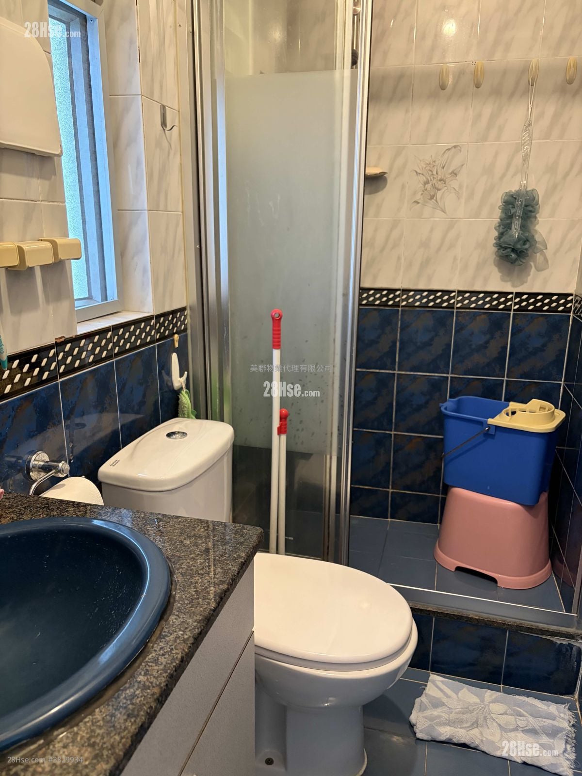 Hin Ming Court Sell 3 Bedrooms , 1 Bathroom 607 ft²