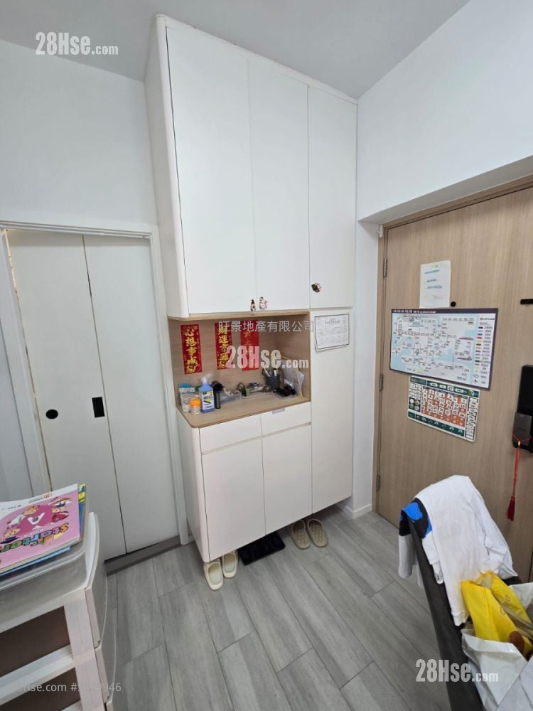 Mei Tung Building Sell