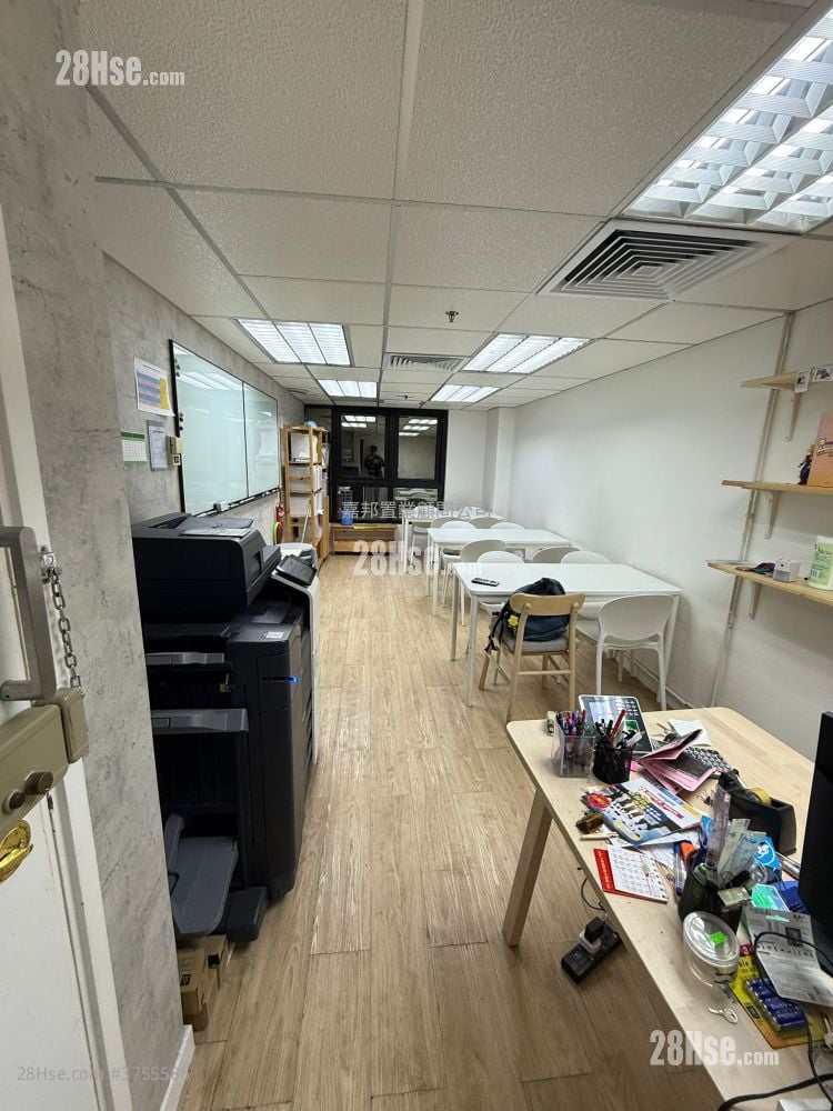 Workingbond Commercial Centre Rental