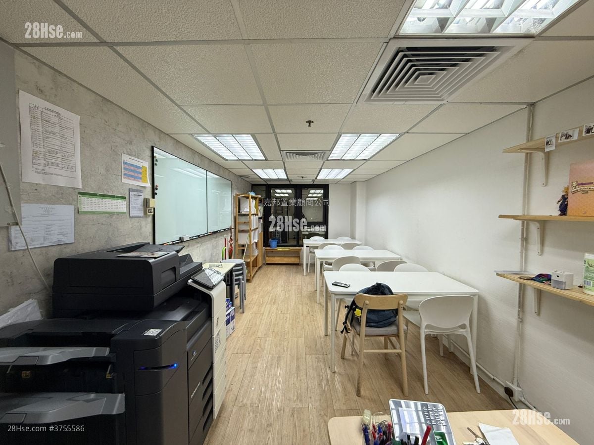 Workingbond Commercial Centre Rental