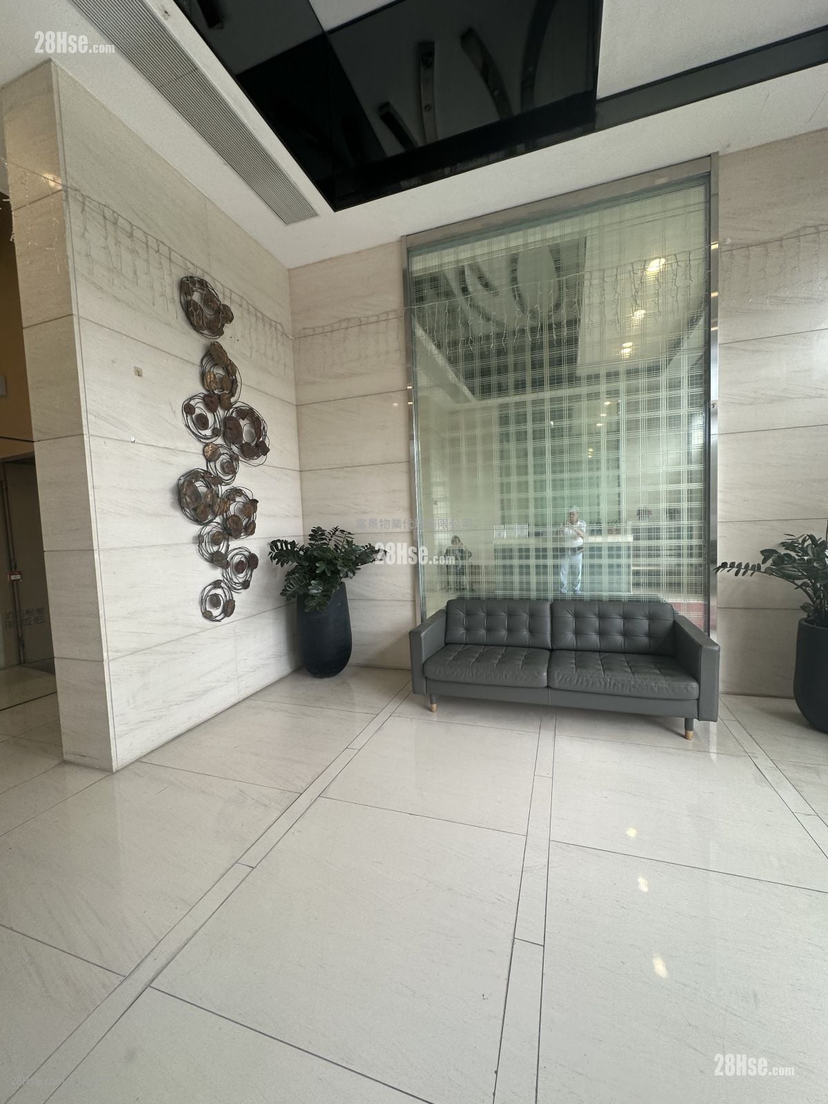 Greenview Rental 4 Bedrooms , 2 Bathrooms 872 ft²