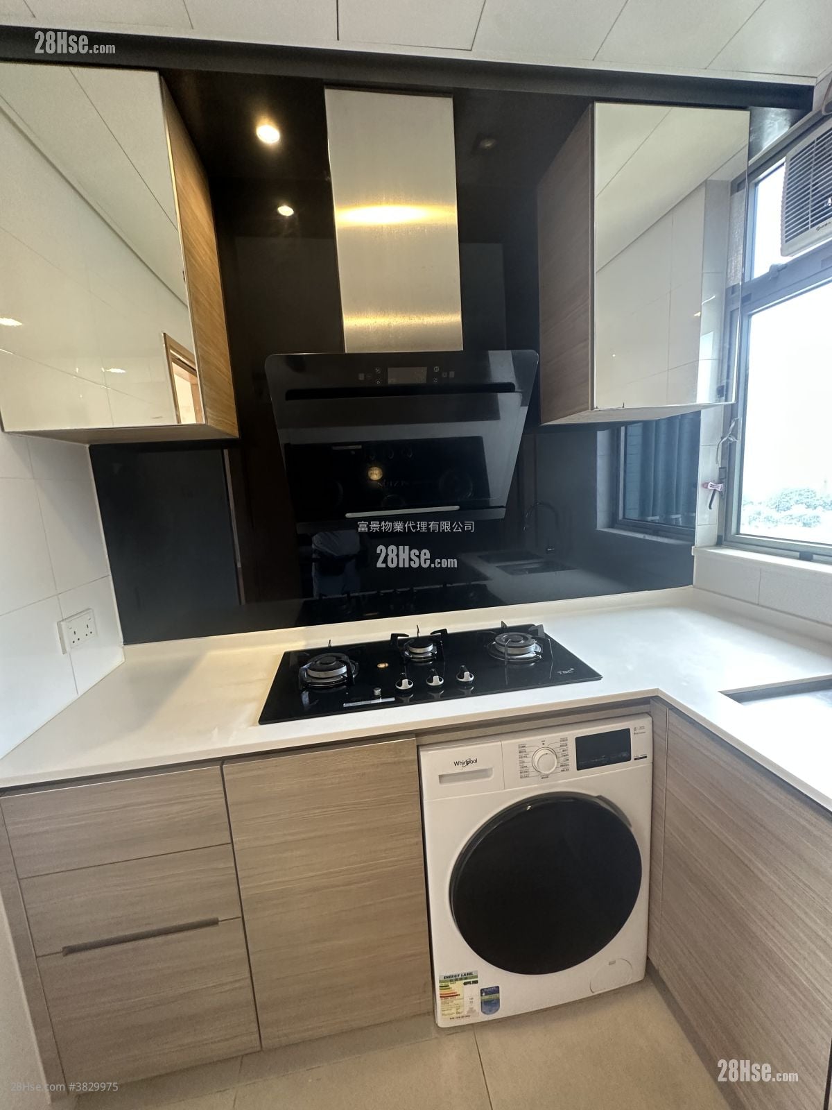 Greenview Rental 4 Bedrooms , 2 Bathrooms 872 ft²