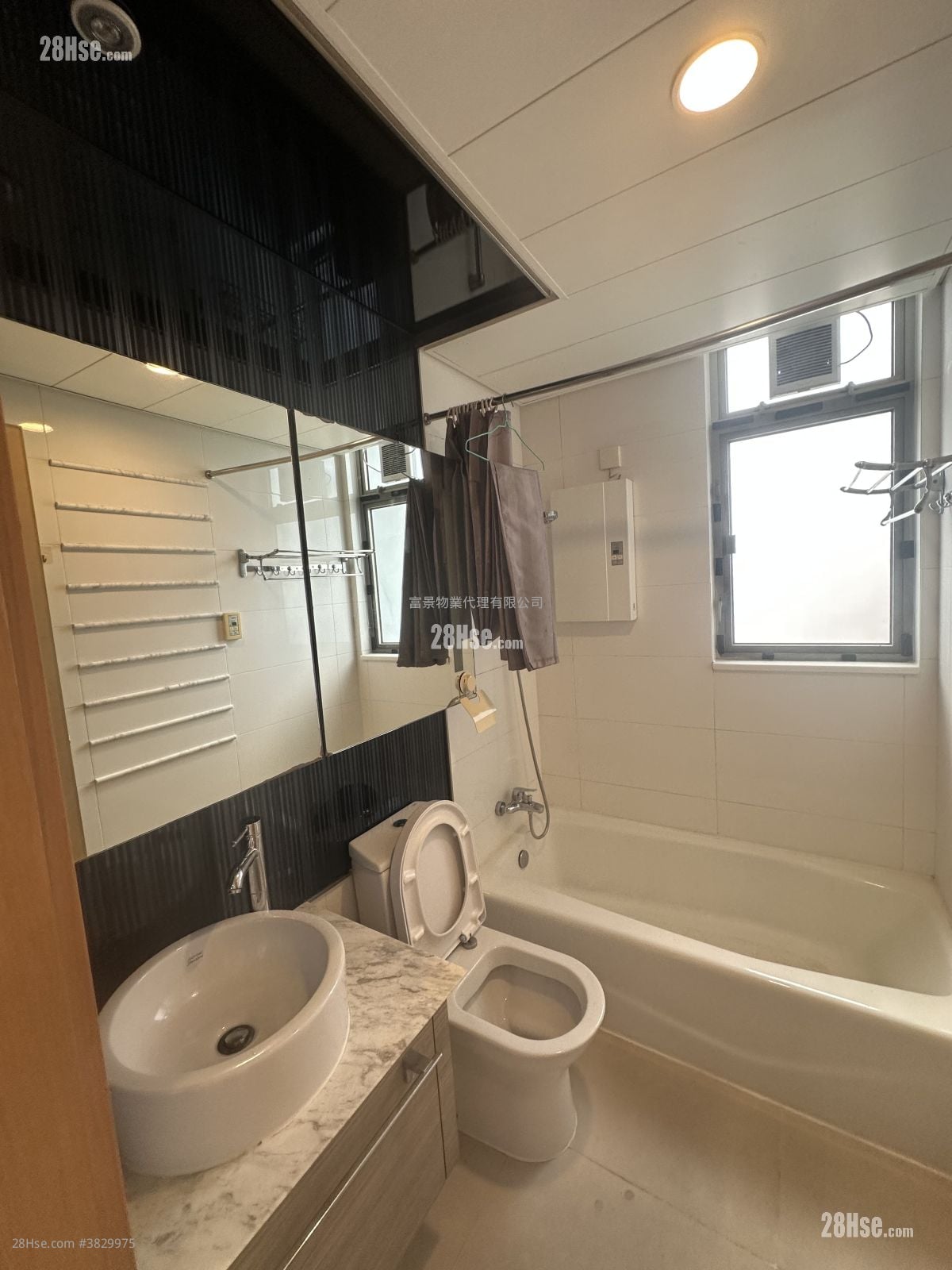 Greenview Rental 4 Bedrooms , 2 Bathrooms 872 ft²