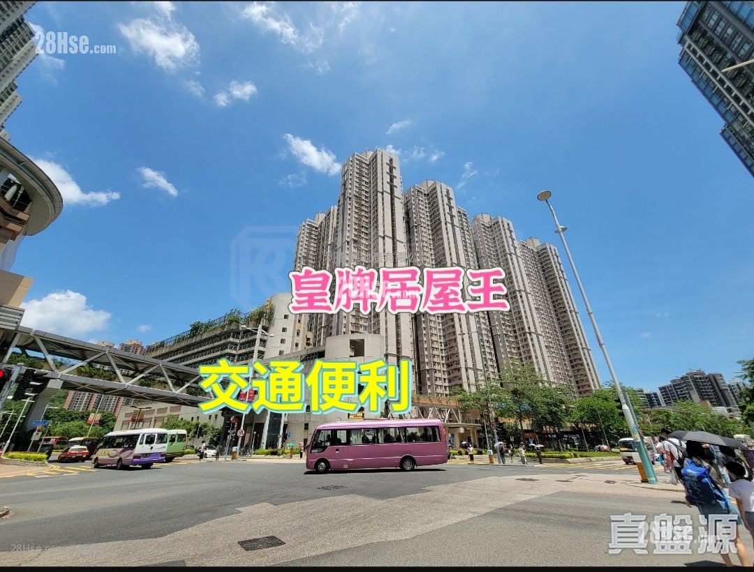 Bauhinia Garden Sell 3 Bedrooms , 2 Bathrooms 591 ft²