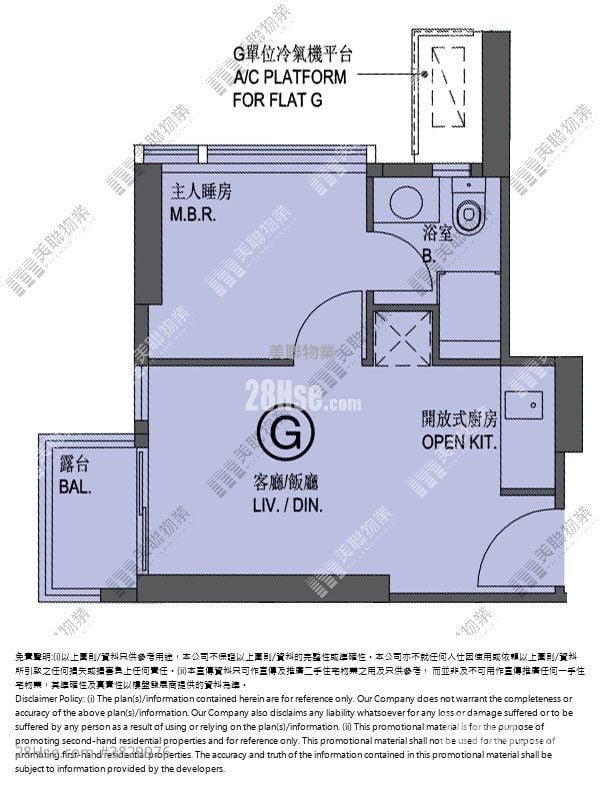 Sereno Verde Sell 1 Bedroom , 1 Bathroom 254 ft²