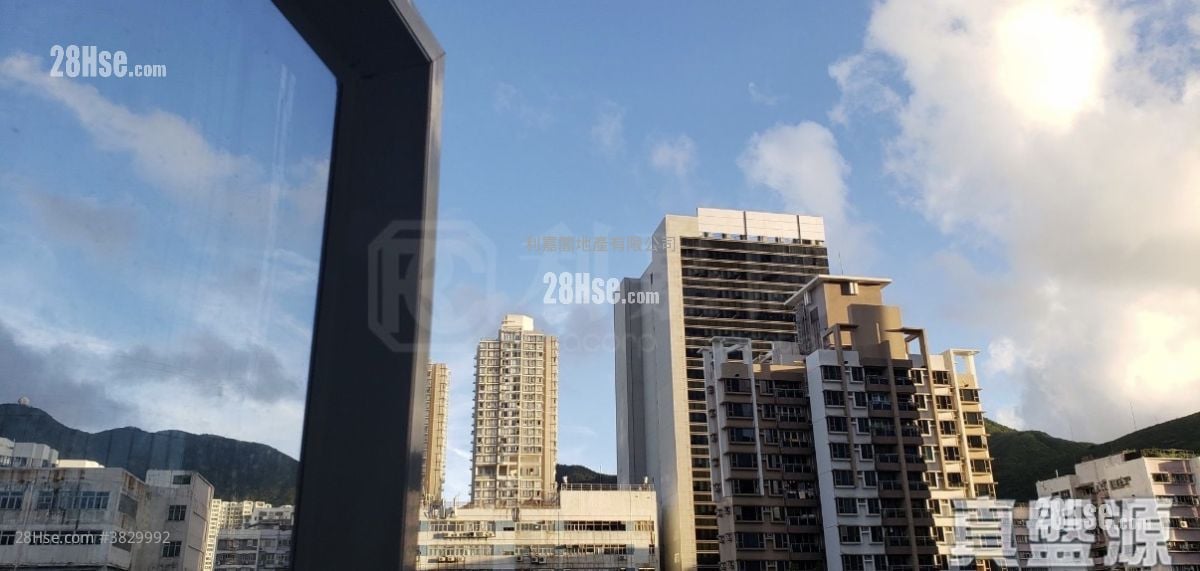 太古城 售盘 2 房 580 平方尺