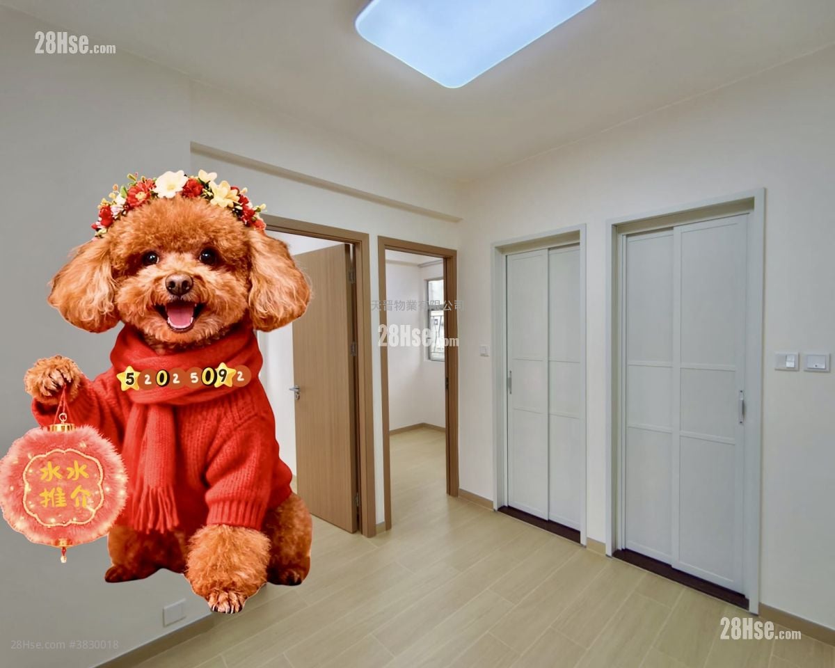 Fortuna Building Sell 2 Bedrooms , 1 Bathroom 255 ft²
