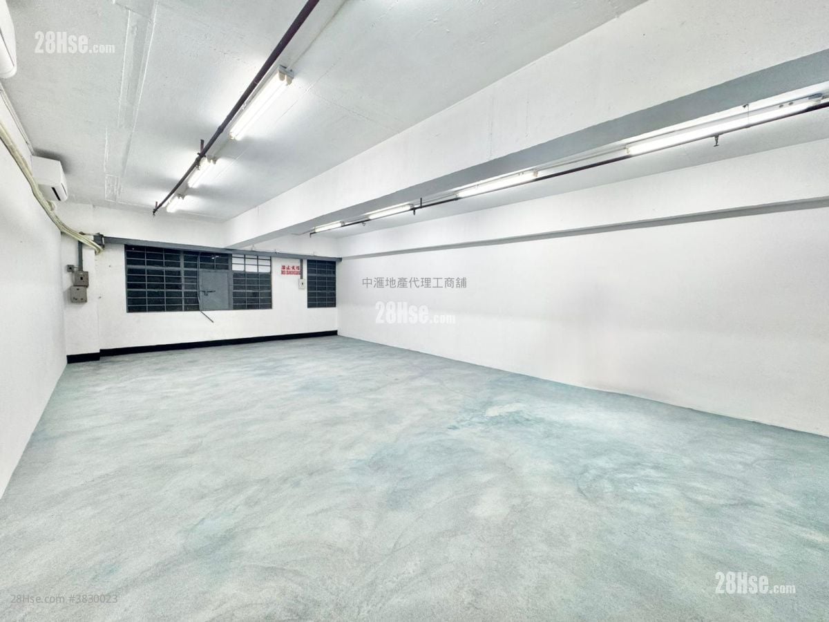 Dragon Industrial Building Rental
