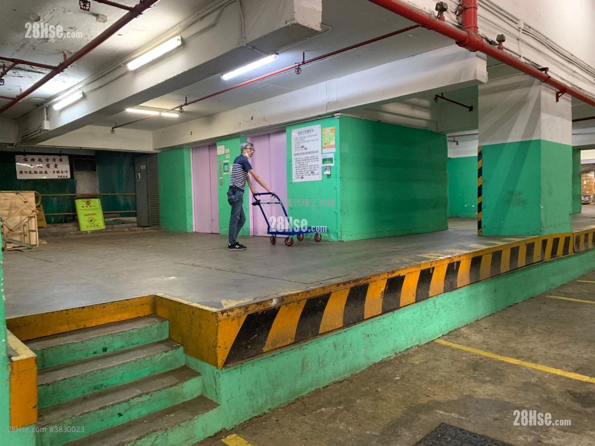 Dragon Industrial Building Rental