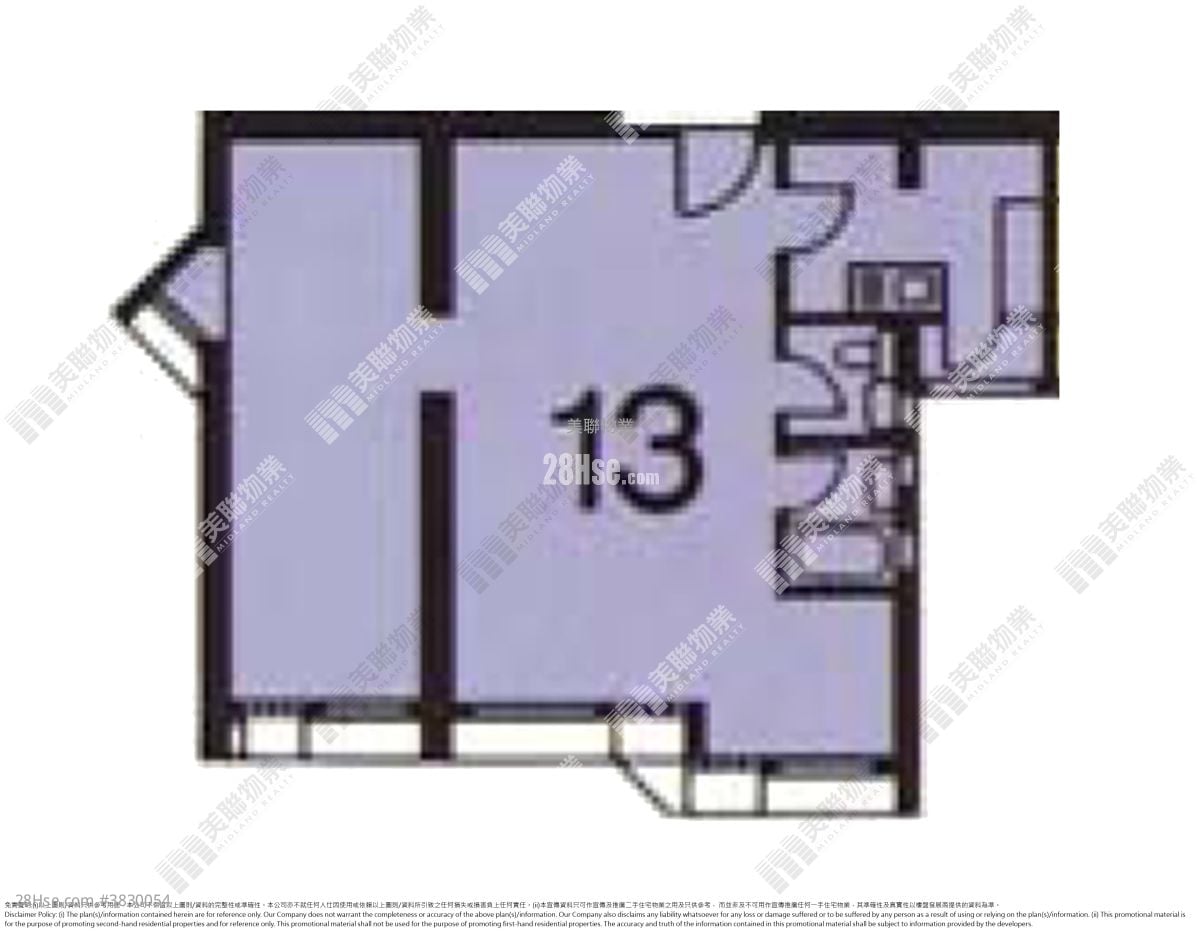 Hin Ming Court Sell 3 Bedrooms , 1 Bathroom