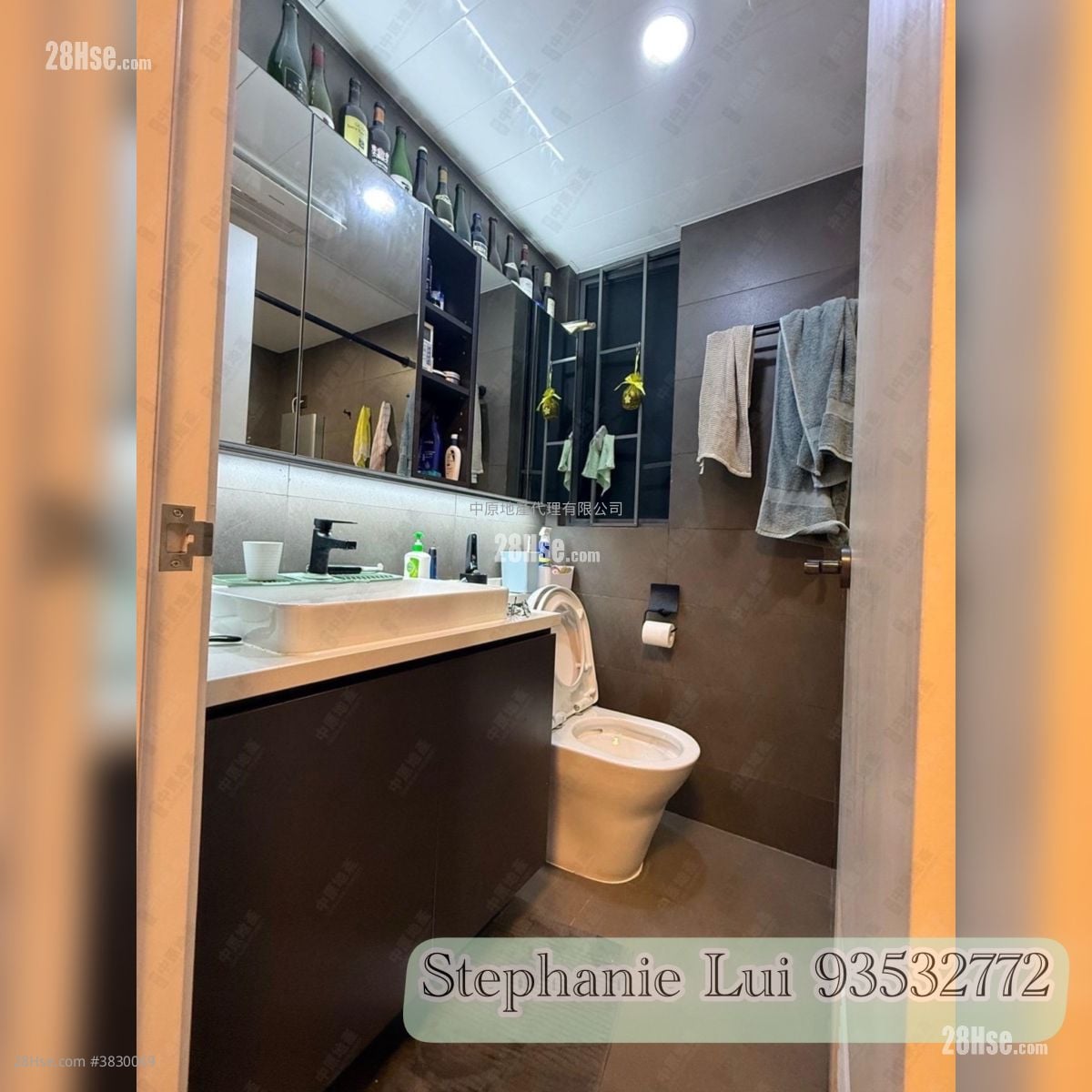 Double Cove Sell 3 Bedrooms , 3 Bathrooms 809 ft²