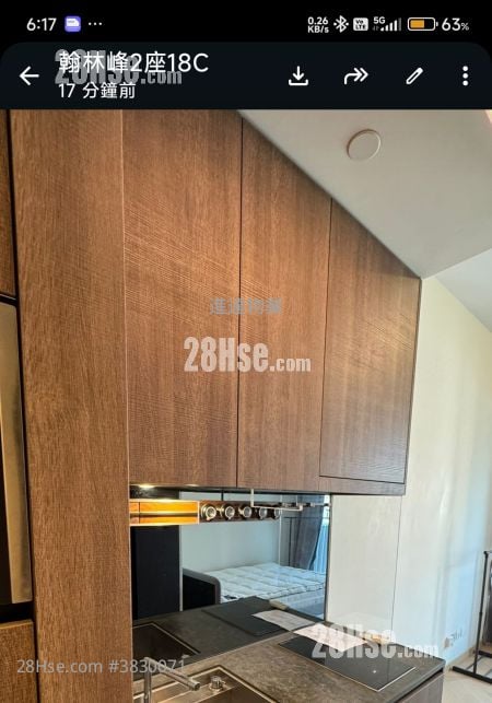 Novum West Rental Studio , 1 Bathroom 225 ft²