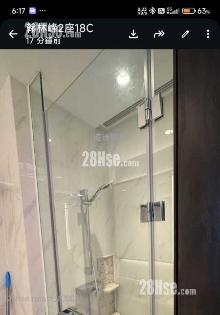 Novum West Rental Studio , 1 Bathroom 225 ft²