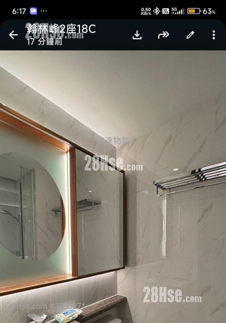 Novum West Rental Studio , 1 Bathroom 225 ft²