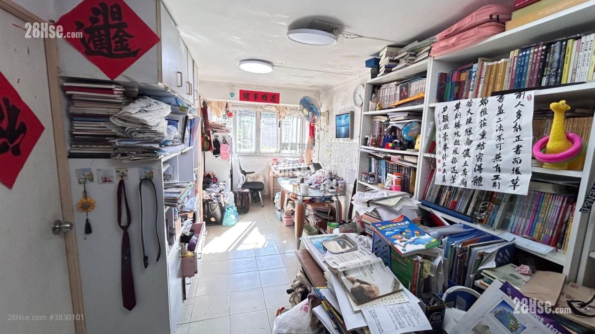 Village Sell 2 Bedrooms , 1 Bathroom 350 ft²