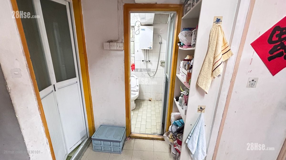 Village Sell 2 Bedrooms , 1 Bathroom 350 ft²