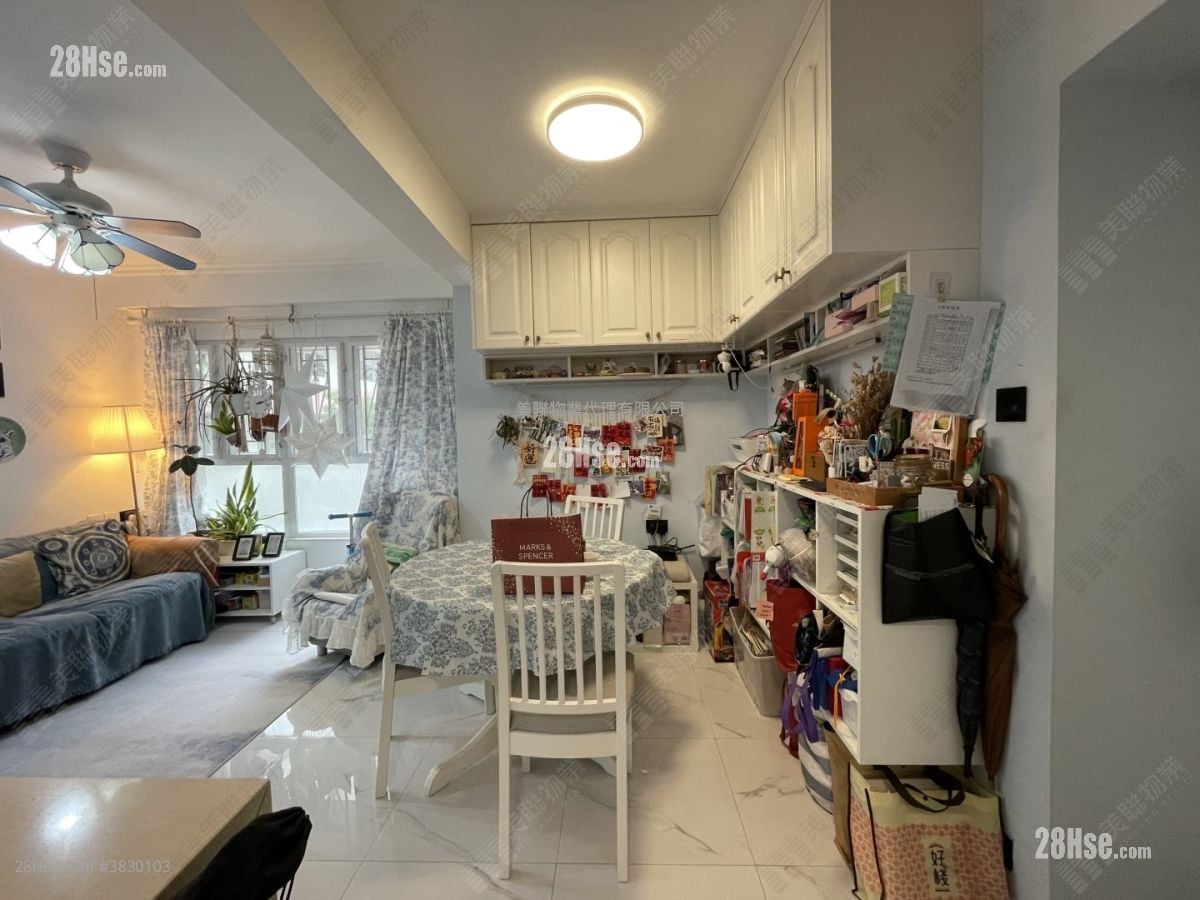 Broadview Garden Sell 3 Bedrooms , 2 Bathrooms 550 ft²