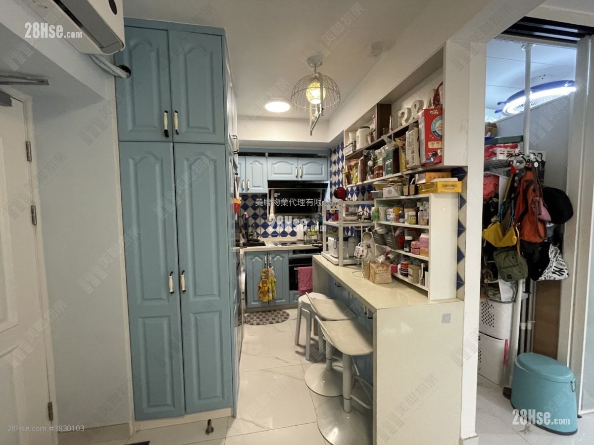 Broadview Garden Sell 3 Bedrooms , 2 Bathrooms 550 ft²