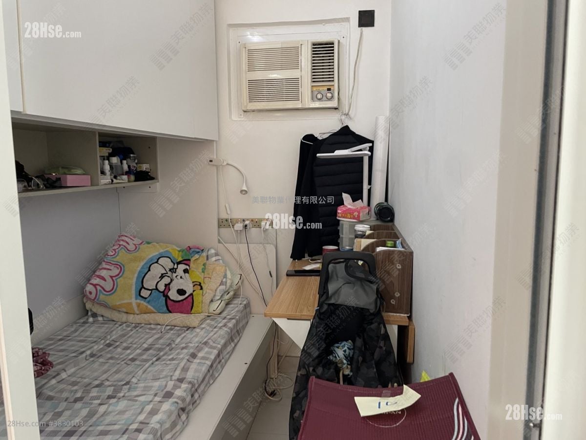Broadview Garden Sell 3 Bedrooms , 2 Bathrooms 550 ft²