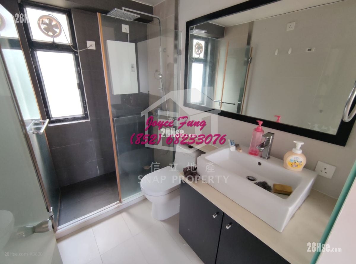 Vantage Park Rental 2 Bedrooms , 2 Bathrooms 692 ft²