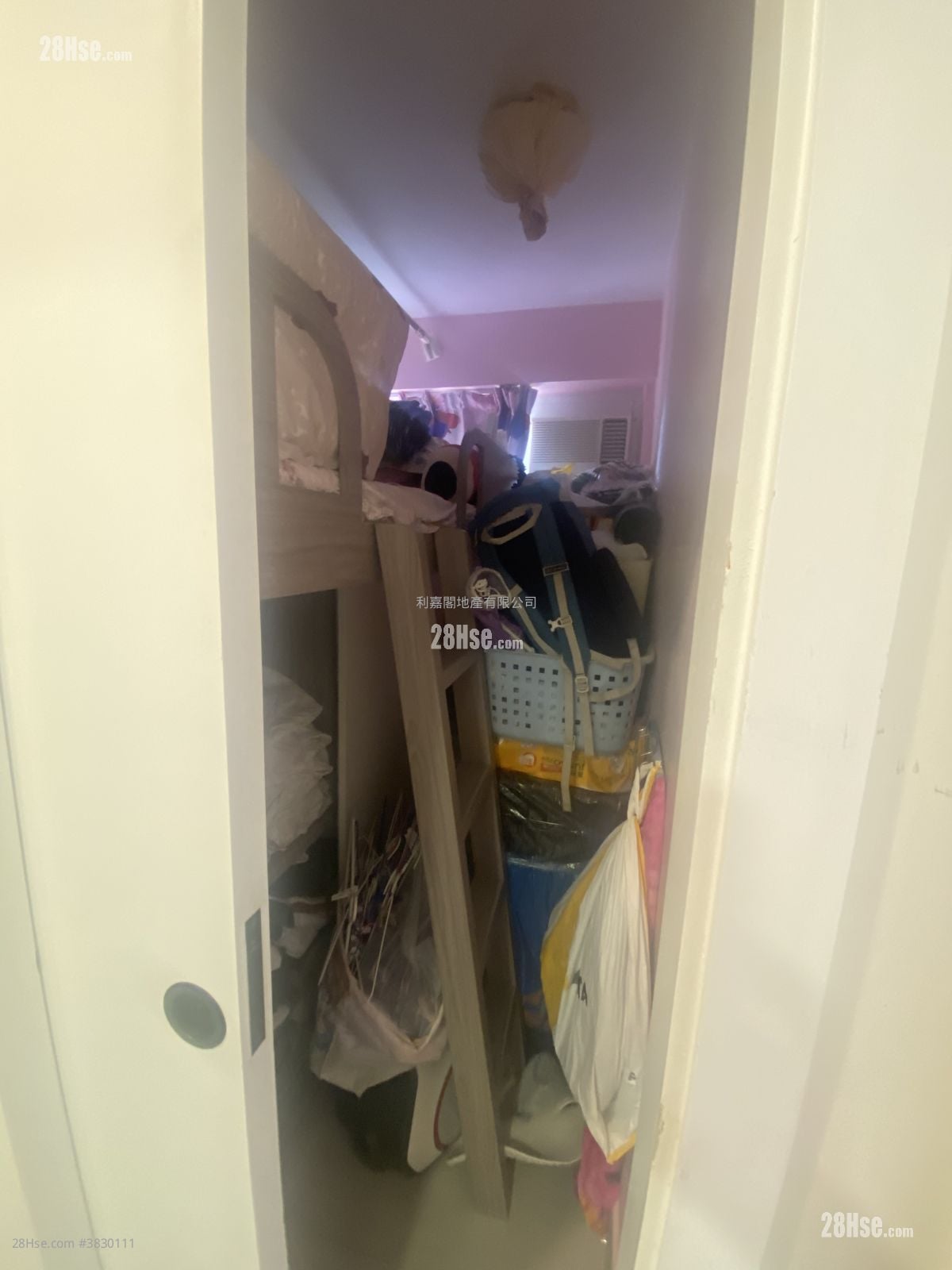Lei King Wan Sell 2 Bedrooms , 2 Bathrooms 536 ft²