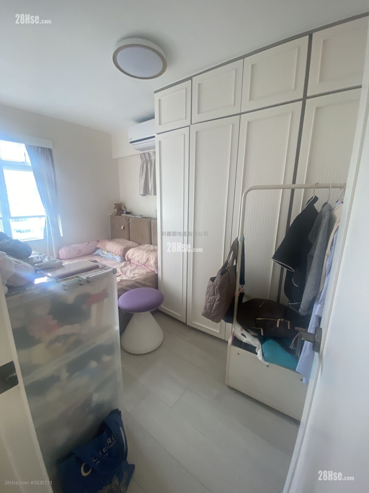 Lei King Wan Sell 2 Bedrooms , 2 Bathrooms 536 ft²
