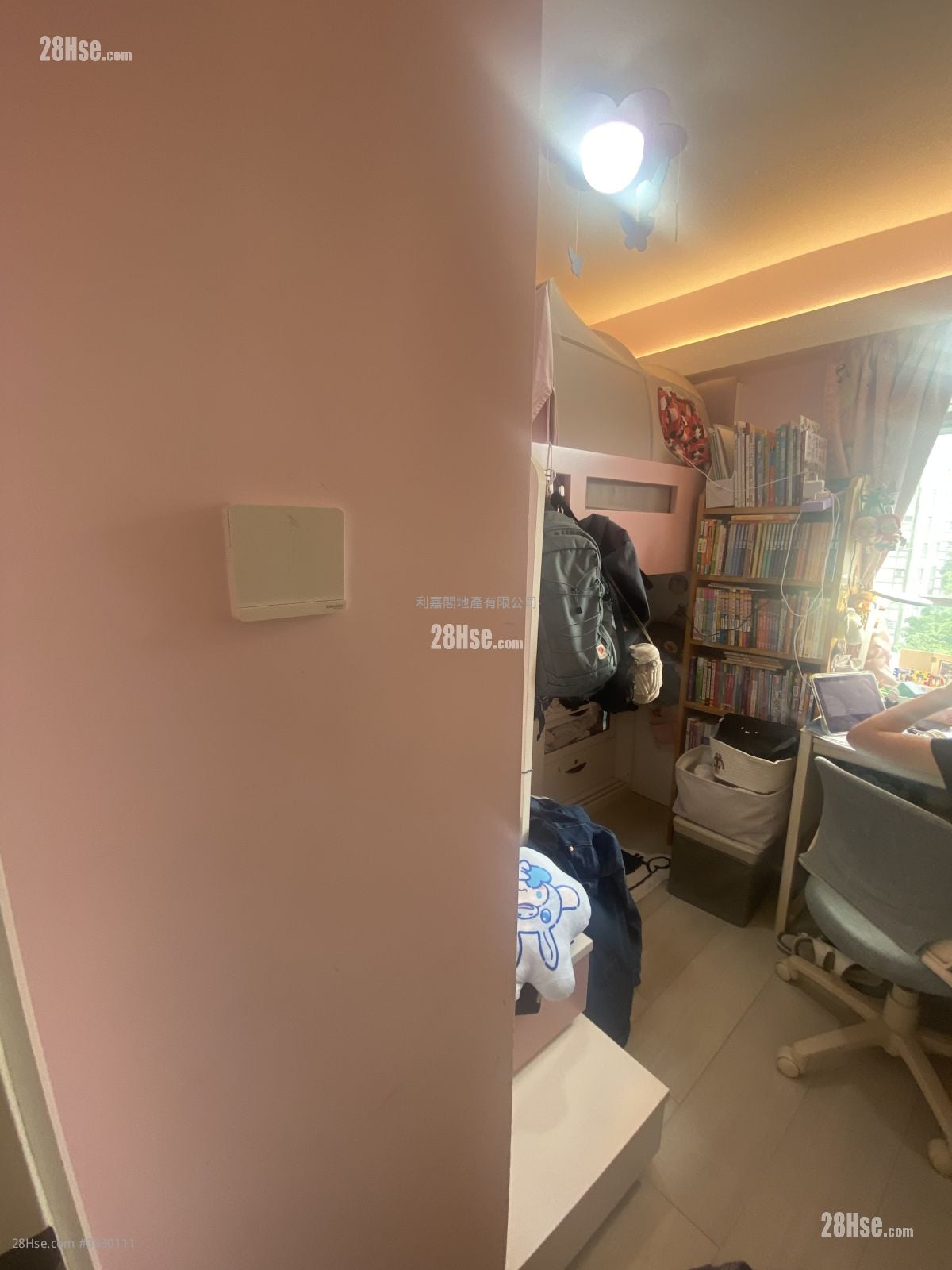 Lei King Wan Sell 2 Bedrooms , 2 Bathrooms 536 ft²