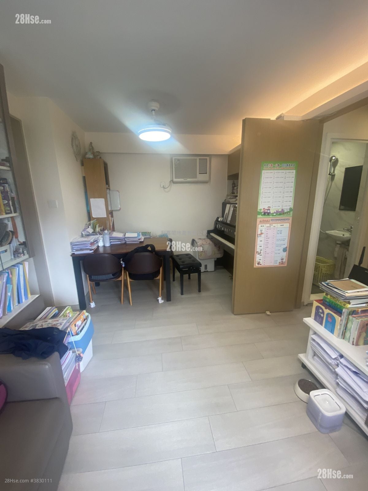 Lei King Wan Sell 2 Bedrooms , 2 Bathrooms 536 ft²