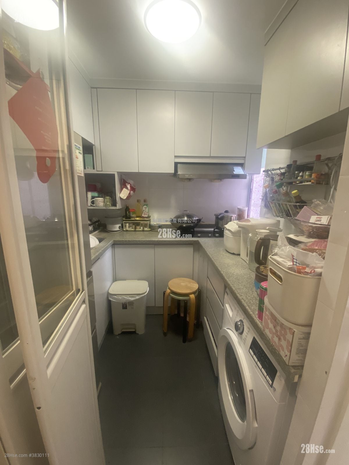 Lei King Wan Sell 2 Bedrooms , 2 Bathrooms 536 ft²