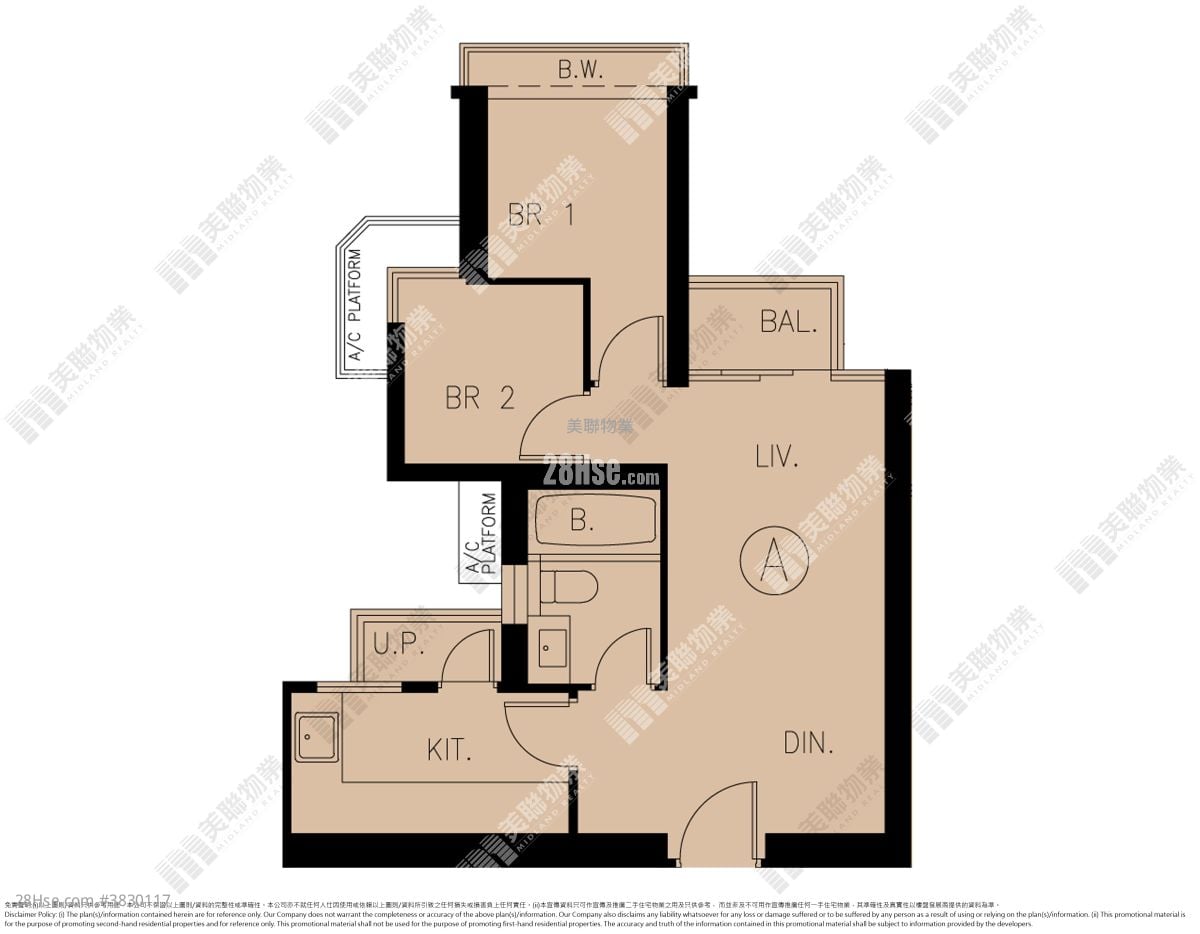 Grand Yoho Sell 2 Bedrooms , 1 Bathroom 511 ft²
