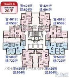 御庭軒 售盤 2 房 , 1 浴室 421 平方呎