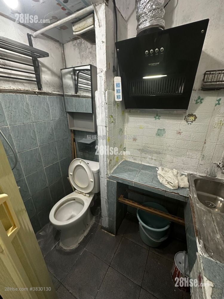 171 Fa Yuen Street Rental 1 Bedroom , 1 Bathroom 200 ft²