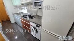 Tseung Kwan O Plaza Rental 3 Bedrooms , 2 Bathrooms 730 ft²