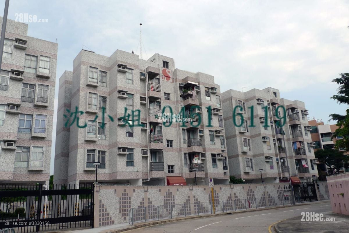Coral Garden Sell 2 Bedrooms , 1 Bathroom 478 ft²