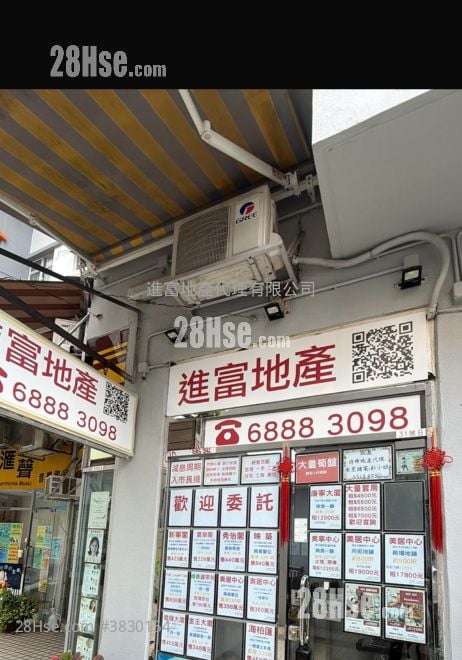 恒顺园 租盘