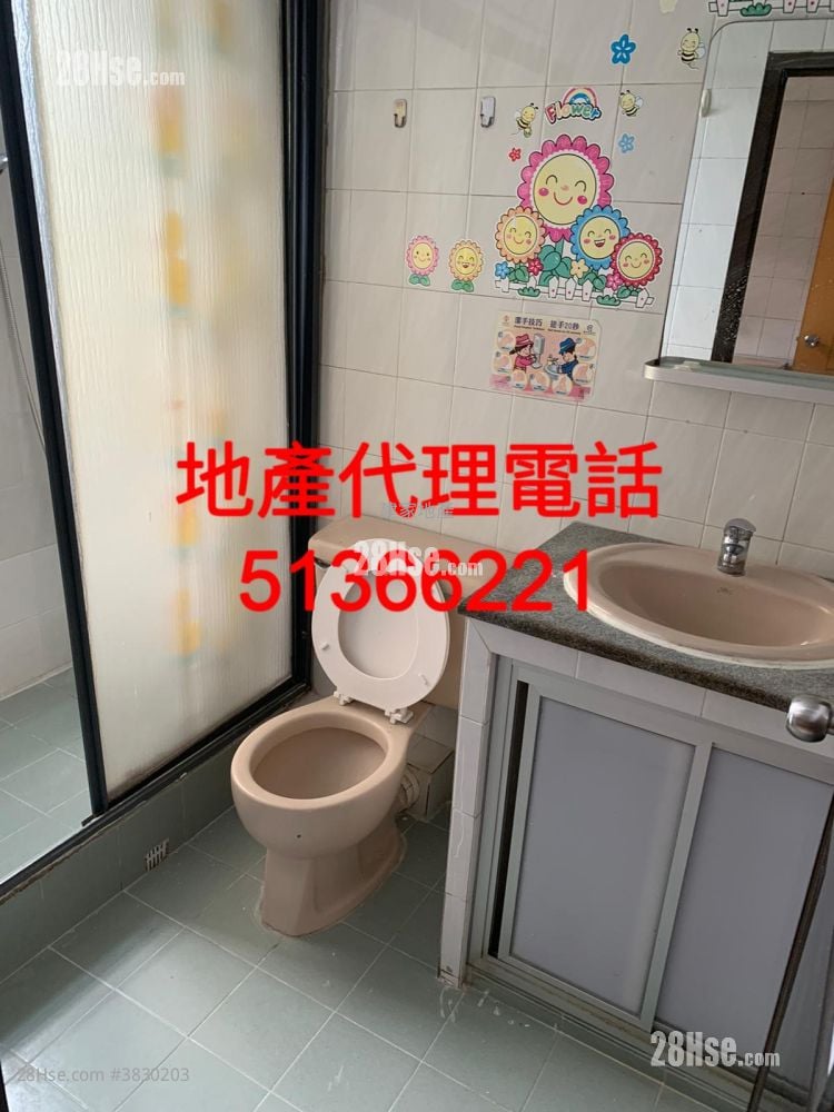Village Rental 2 Bedrooms , 1 Bathroom 500 ft²