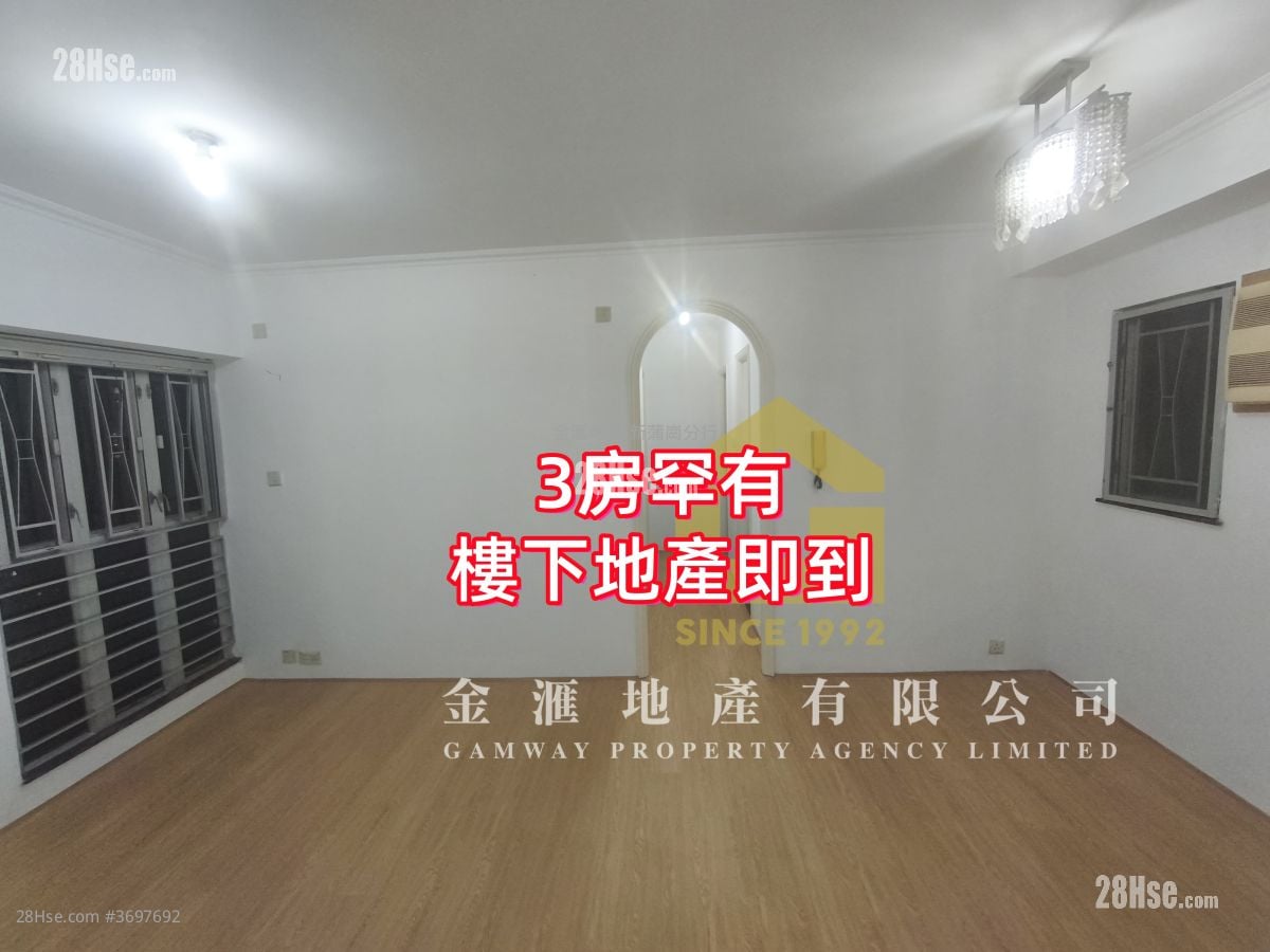 Yue Xiu Plaza Sell 3 Bedrooms , 1 Bathroom 566 ft²