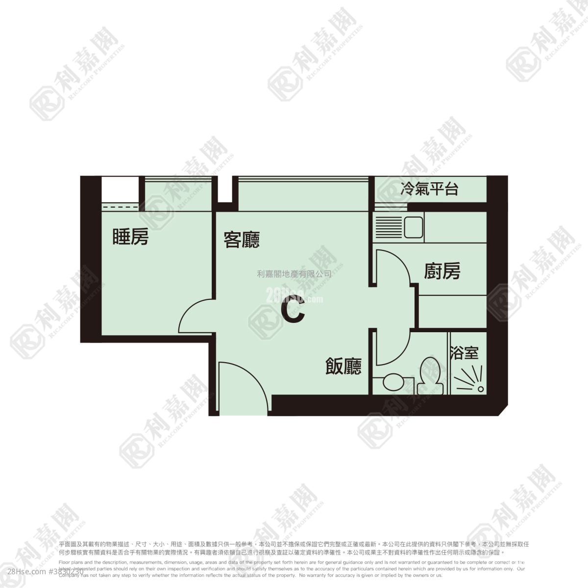 Queen's Terrace Sell 1 Bedroom 322 ft²