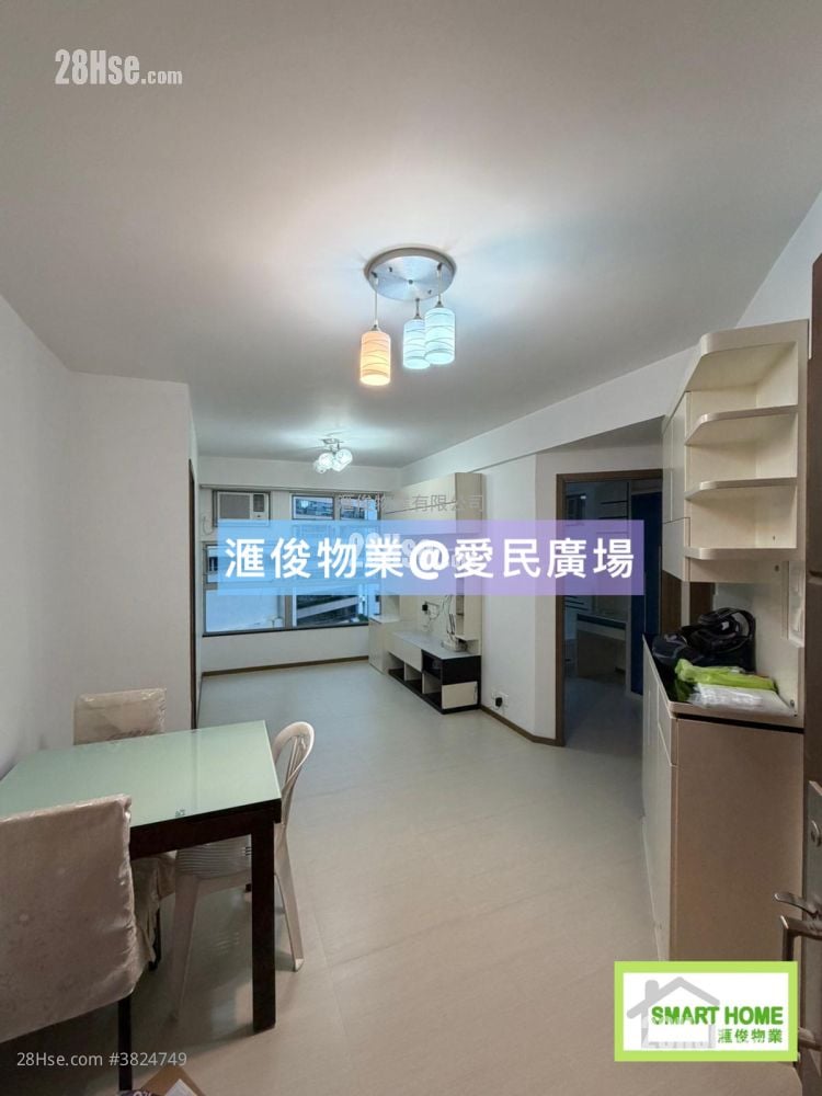 Cascades Rental 2 Bedrooms , 1 Bathroom 478 ft²