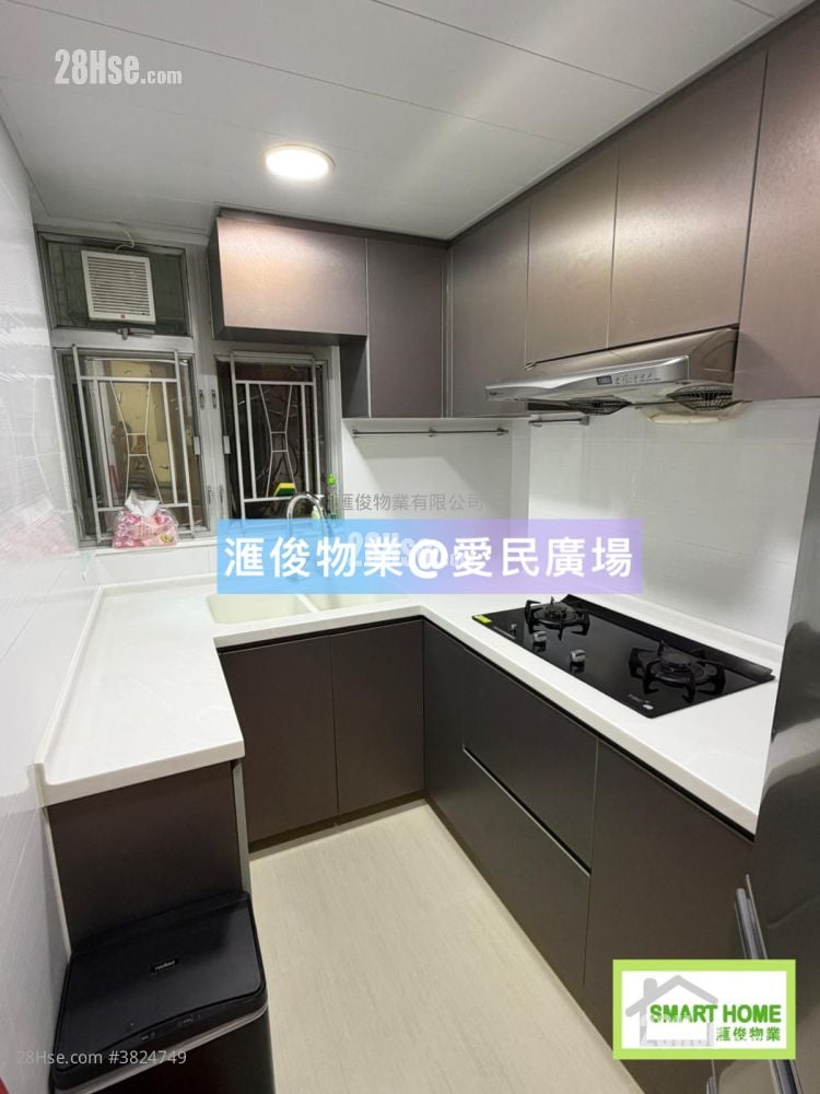 Cascades Rental 2 Bedrooms , 1 Bathroom 478 ft²