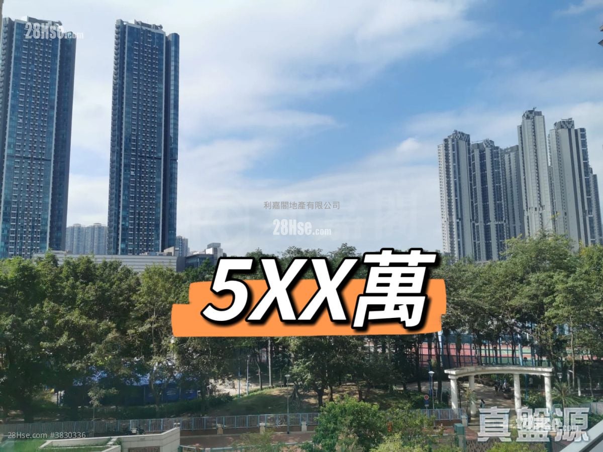 Aurora Sell 1 Bedroom , 1 Bathroom 280 ft²