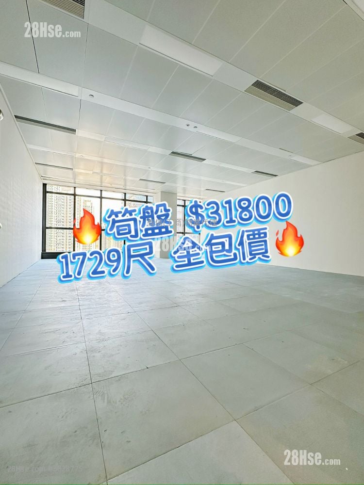 宝源亚洲中心 租盘