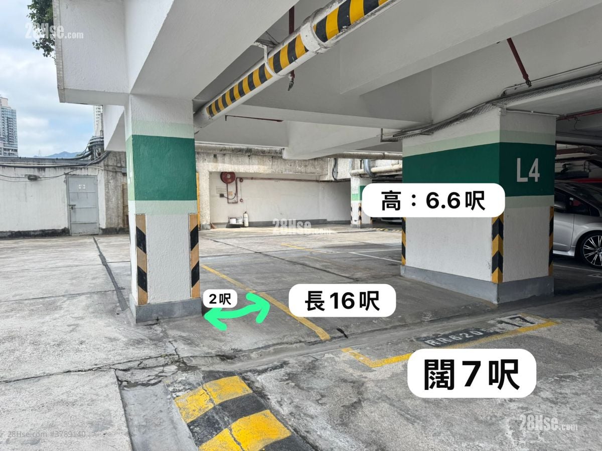 德寶花園 租盤